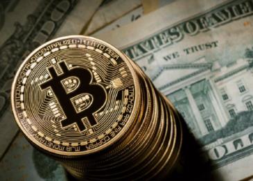 المصارف السعودية تكشف حقيقة تداول عملة الـ بيتكوين!
