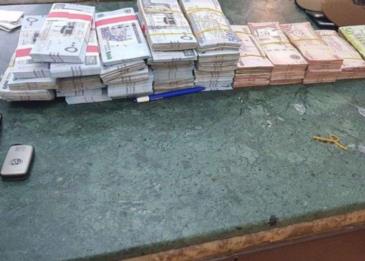 إحباط محاولة تهريب نحو مليوني ريال مخبّأة أسفل سيارة