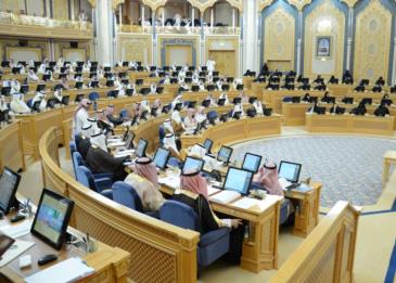 الشورى يوافق على تعديلات الحكومة الخاصة بتخفيض الحد الأقصى لساعات العمل