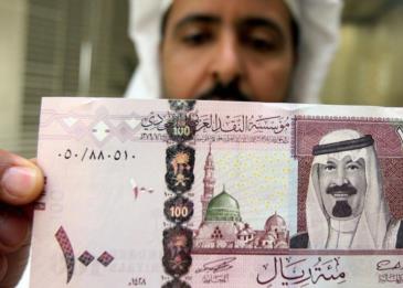 “العمل” تمدد مهلة سداد فاتورة المقابل المالي على المنشآت 6 أشهر