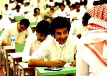 السعودية تمنع هؤلاء الطلاب من التسجيل بالمدارس الحكومية