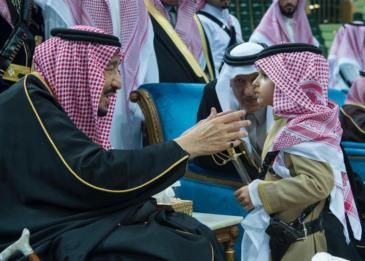من هو الأمير الصغير الذي رقص العرضة أمام الملك سلمان؟