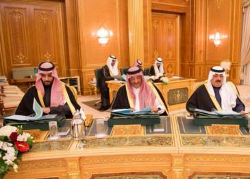 نظام الإفلاس ... ما هو رأي مجلس الوزراء السعودي منه؟