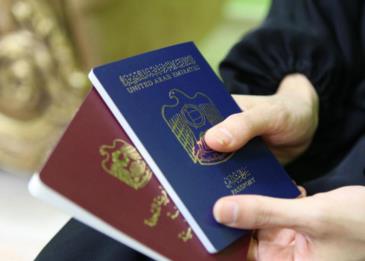 جواز السفر الإماراتي الأول عربيًا.. وهذا ترتيب السعودية