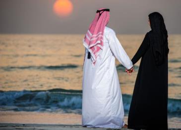منحة للشباب المقبلين على الزواج