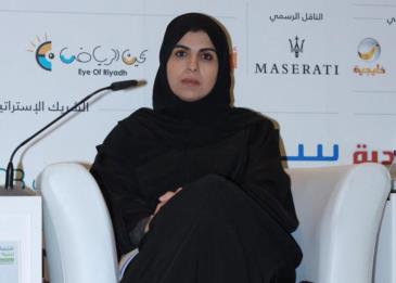 لأول مرة في السعودية.. تعرفوا على الامرأة في منصب نائبة وزير