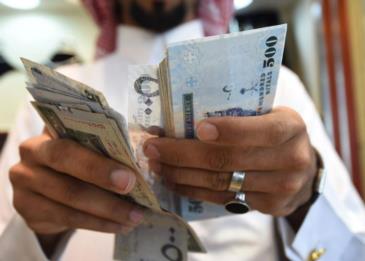 هذا هو آخر موعد للاستفادة من الدفعة الخامسة من حساب المواطن