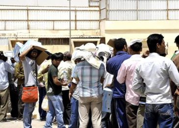 دعوة الجوازات السعودية إلى سرعة تجديد هوية مقيم