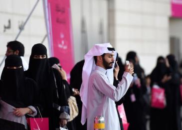 ما هي أبرز ملامح قانون الإفلاس الذي سيناقشه مجلس الشورى السعودي؟