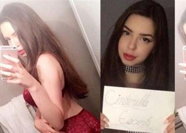 عذريتها للبيع في مزاد على الإنترنت