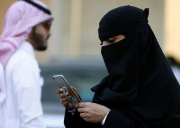 اليكم أطرف طلبات تعارف زواج السعوديين
