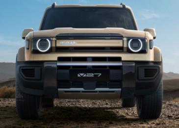 السيارة الكهربائية التي توفر الأداء القوي ومعايير الاستدامة العالية للرجل الشرقي