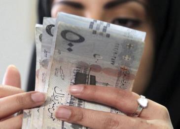 اليكم طريقة حذف التابع في حساب المواطن