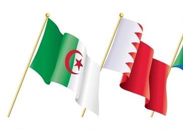 موضوع عن الوطن وواجبنا نحوه