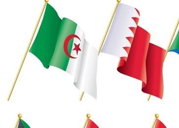 موضوع عن الوطن بالعناصر
