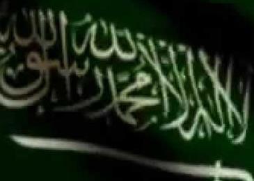 كلمات عن الوطن