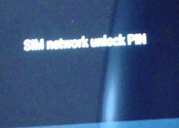 ما هو htc sync manager