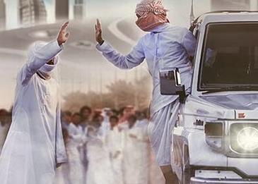 الفيلم الإماراتي "هجولة 2: المهمة الغامضة" سيعرض في صالات السينما في أبريل المقبل