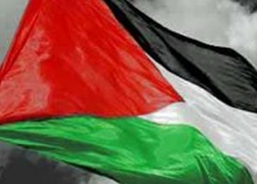 عبارات عن الوطن فلسطين