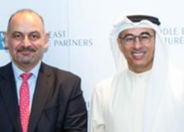 العبار وشركاء المبادرات في الشرق الأوسط يطلقان صندوق لاستثمار المخاطر