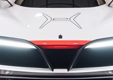 Pininfarina ... أول سيارة كهربية فائقة الإمكانات
