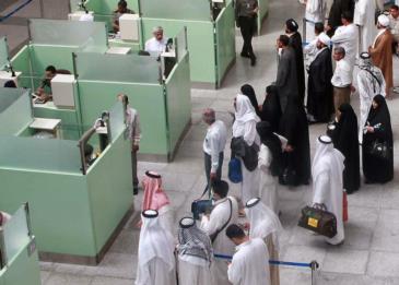 هذه حقيقة فرض رسوم على تأشيرة الزيارة العائلية في السعودية