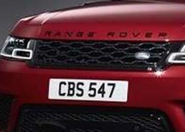 لاند روفر تُطلِق أحدث سياراتها الرياضيّة