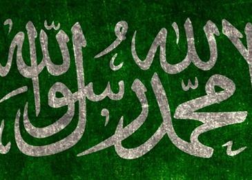 كلمة جميلة عن الوطن