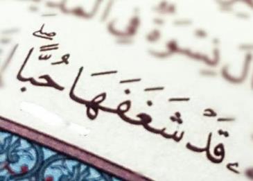 رمزيات انستقرام