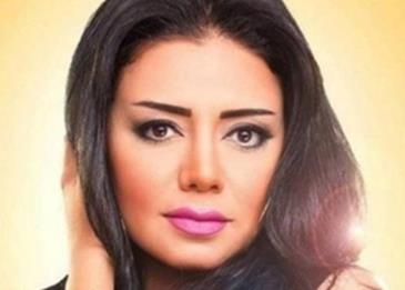 شاهد صورة صادمة لرانيا يوسف بالحجاب