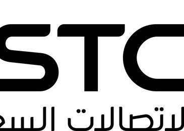 شركة الاتصالات السعودية تؤسس صندوق STV لاستثمار المخاطر بقيمة نصف مليون دولار
