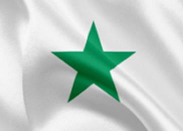 كلمات عن الوطن سوريا