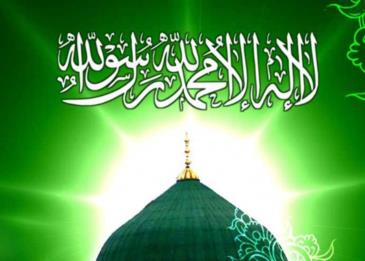 أهمية التوحيد