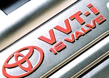 ما هو نظام VVT-I