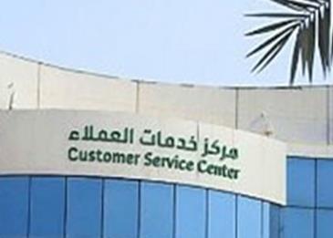 بالفيديو: وزير العمل يستمع لمطالب أحد مستفيدي الوزارة ويجيبه بـ”أبشر”