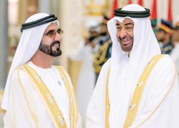 صورة محمد بن راشد ومحمد بن زايد بـ 4500 علم في يوم "العلم الإماراتي"