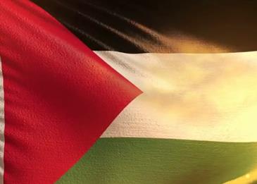 موضوع عن الوطن فلسطين