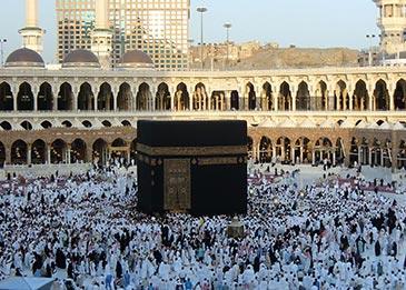 إجراءات جديدة للتسهيل على المعتمرين والحجاج في "المسجد الحرام"
