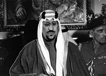 صورة نادرة للملك سعود رحمه الله