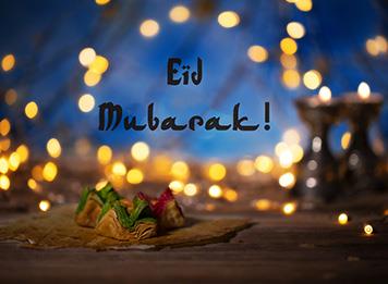 موعد وقفة عرفات وعيد الأضحى 2025
