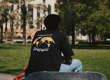 أديداس تحتفل باليوم الوطني السعودي بالتعاون مع علامة "نوت بورينج"