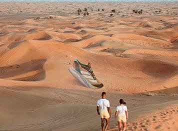 أديداس تطلق مجموعة ADIZERO DESERT RUNNER الحصريّة