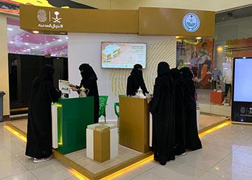 "الأحوال المدنية" تمنع هذه الأسماء في السعودية