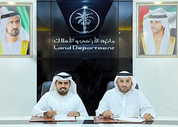 أراضي دبي تتعاون مع "دبي للعقارات" لدعم القطاع العقاري في الإمارة