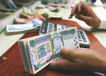 "النقد السعودي": البنوك ستدفع نسبة زكاة بين 12 بالمئة و14 بالمئة