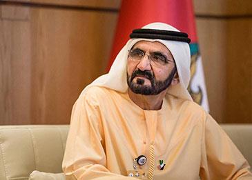 محمد بن راشد يعزي الشعب البحريني والخليجي في وفاة عيسى آل خليفة