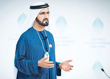الشيخ محمد بن راشد يهنئ السعودية بيومها الوطني