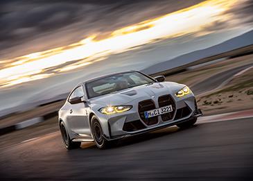 امنح مغامراتك هوية اسطورية مع سيارة BMW M4 CSL الجديدة كليا