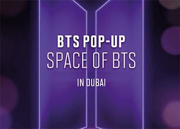 افتتاح المتجر المؤقت  SPACE OF BTSلأول مرة في دبي بمركز برجمان