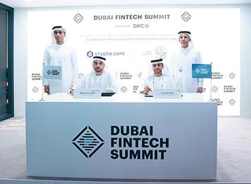 دبي تعلن اعتزامها إتاحة سداد الرسوم الحكومية بالعملات الرقمية المشفرة